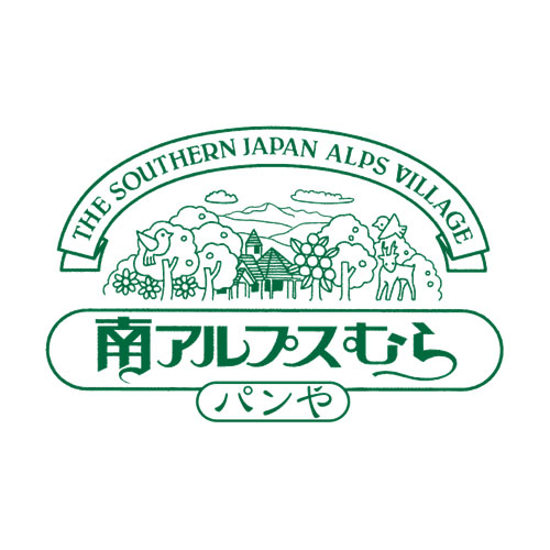 2021-2022 年末年始の営業と定休日の変更に関するご案内