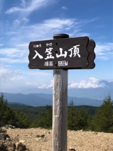 周辺観光情報【入笠山】🚶