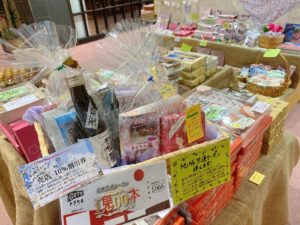 地域共通クーポンでお得なお買い物♪