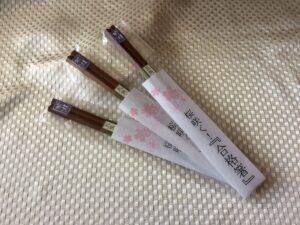 第三弾【合格祈願　祈祷してきました✨】