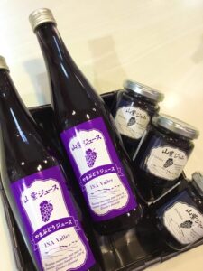 【売店情報】山紫シリーズ　2022バージョン🍇