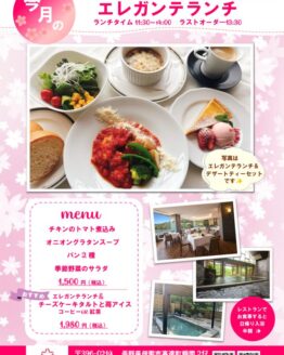 文書1濃いめのサムネイル