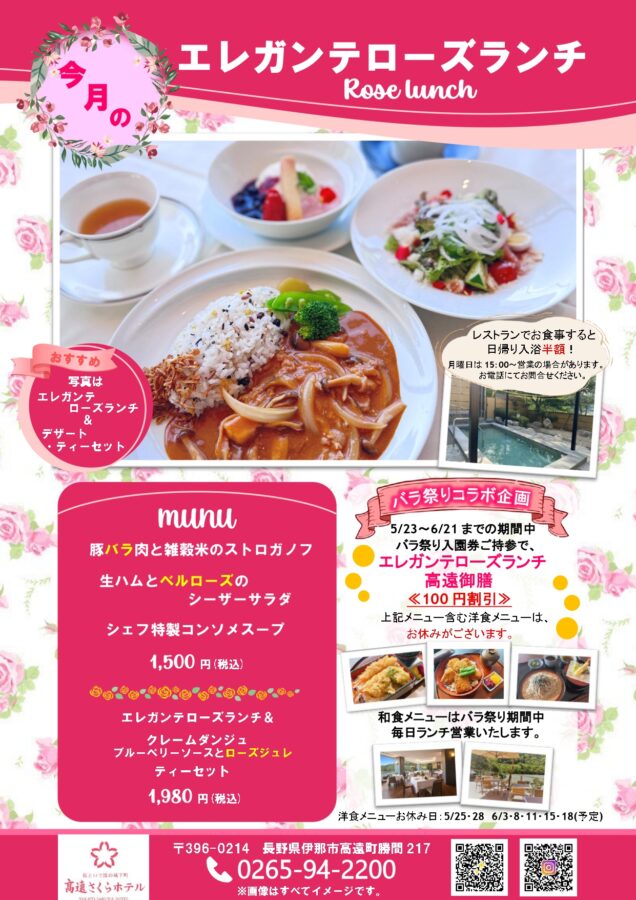 完成_page-0001 (1)