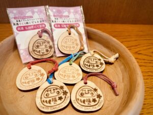 第二弾【合格祈願 祈祷してきました】オリジナルグッズ