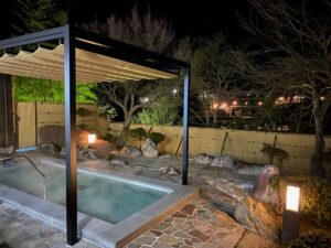 【露天風呂】 休業のお知らせ