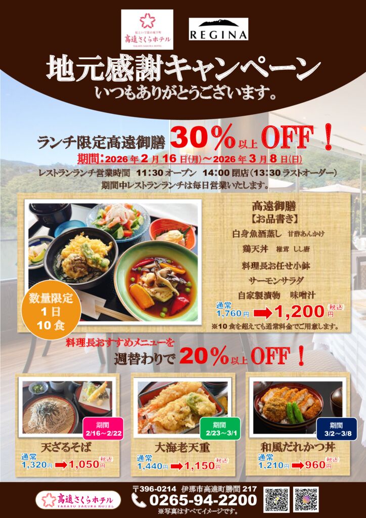 完成のサムネイル