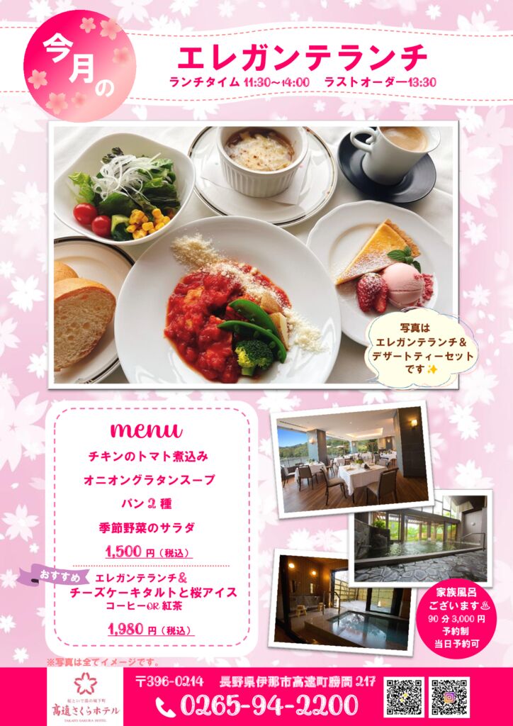 文書1濃いめのサムネイル