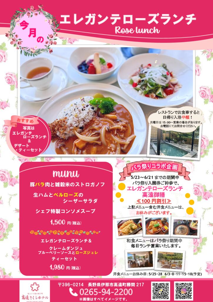 完成のサムネイル