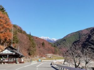 『１月』休館日のお知らせ